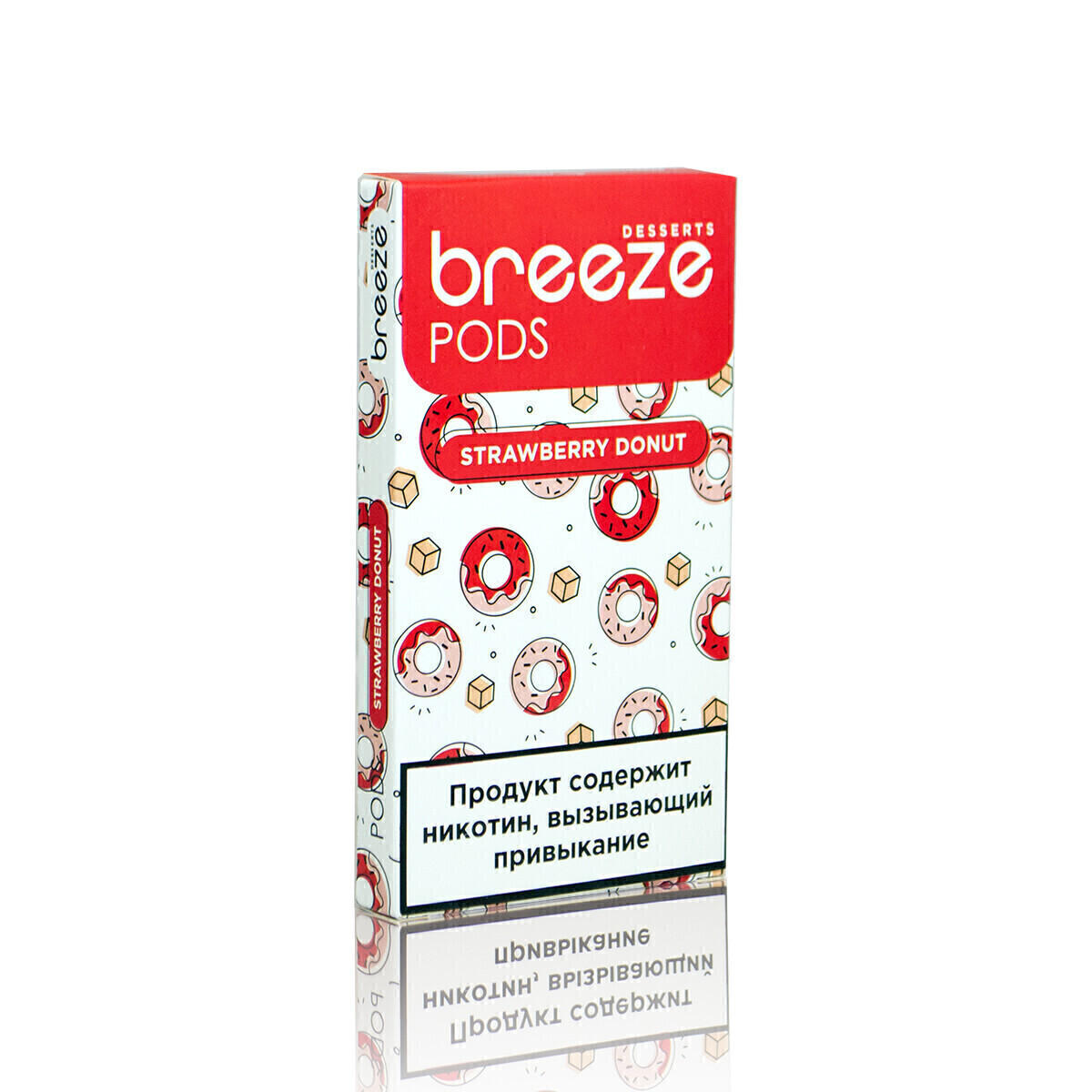 BREEZE PODS: STRAWBERRY DONUT 20MG STRONG
