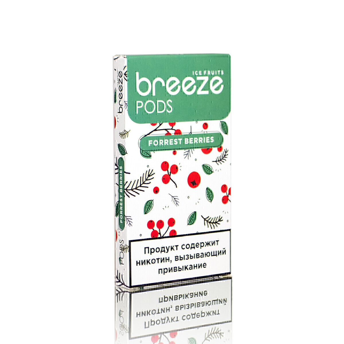 BREEZE PODS: FORREST BERRIES 20MG STRONG