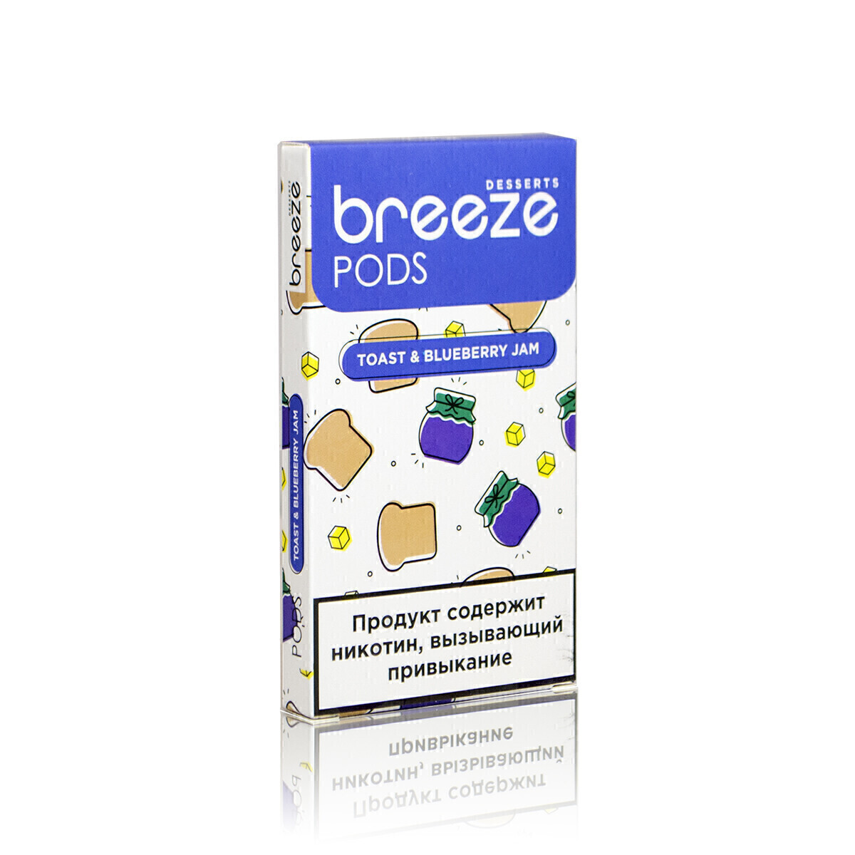 BREEZE PODS: TOAST &  BLUEBERRY JAM 20MG STRONG