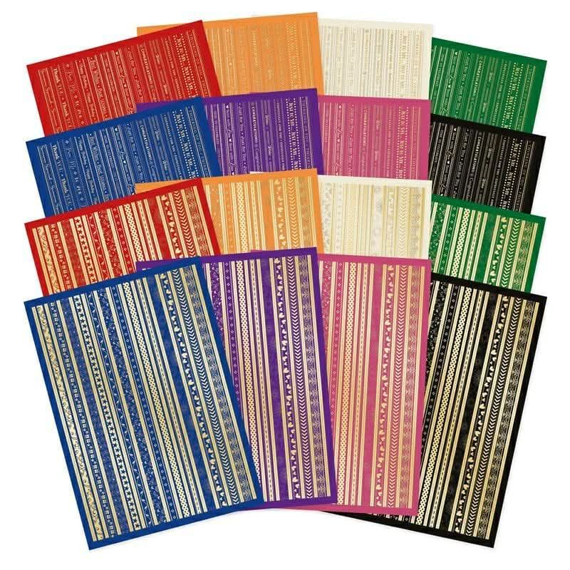 Essential Ribbon Borders Gold Foiled  16 Sheets of A4