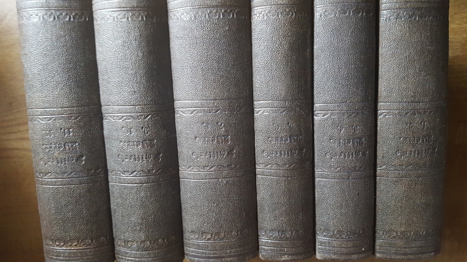 Schillers ausgewählte Werke 12 Bände in 6 Büchern   1867 .