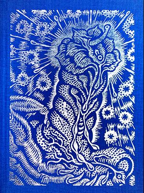 PLEXUS MERCURE BLANQUET