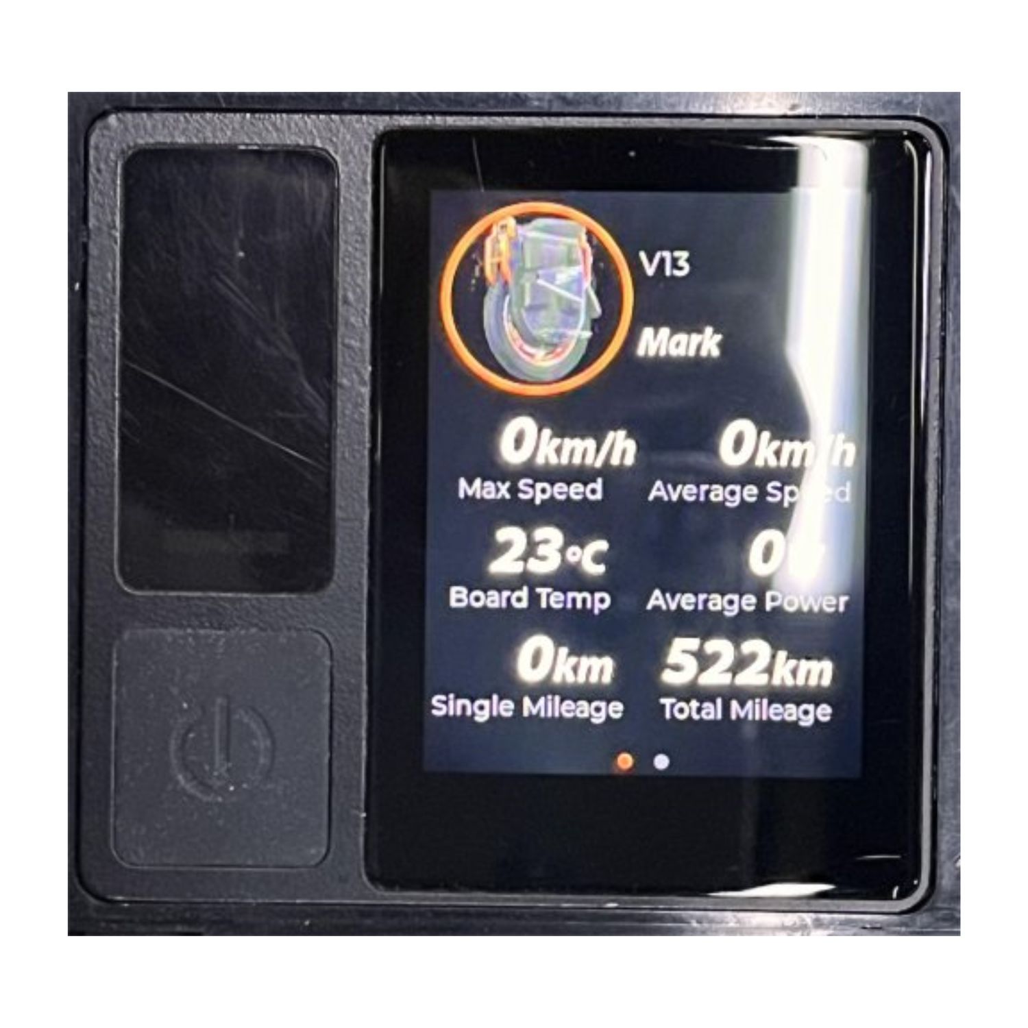 InMotion V13 Display Module