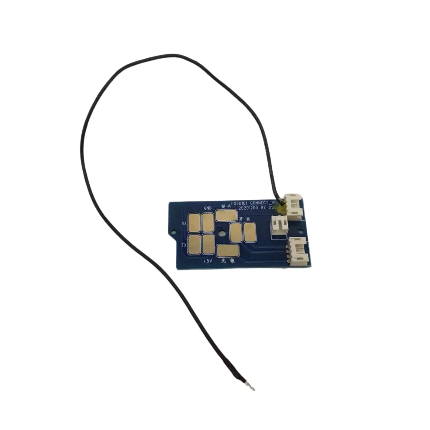 InMotion V12 Hub Board