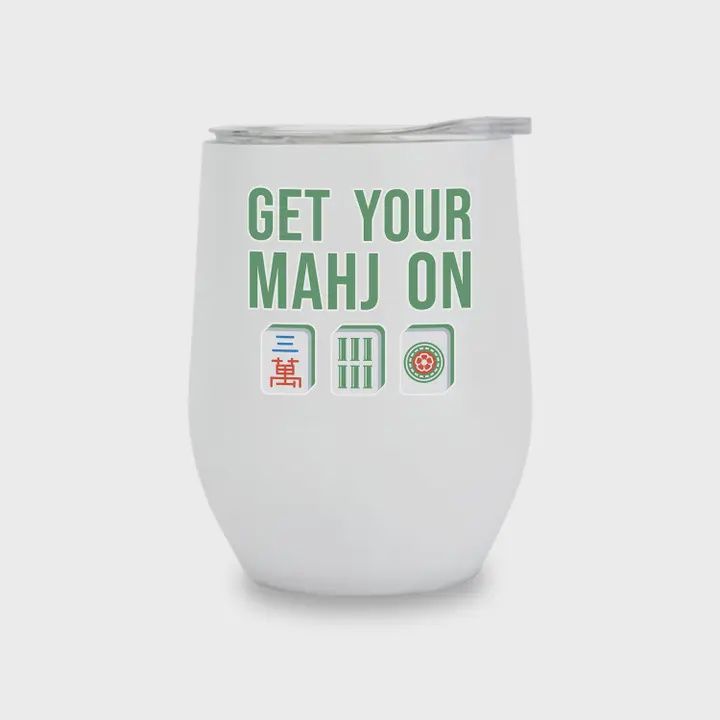 INSULATED WINE TUMBLER