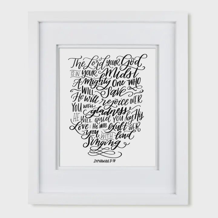 "in Your Midst" Scripture Art Print