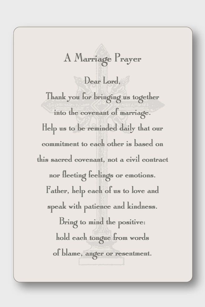 Marriage Prayer Cards