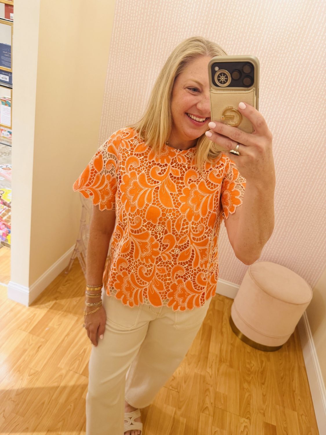 Jade Short Sleeve Top