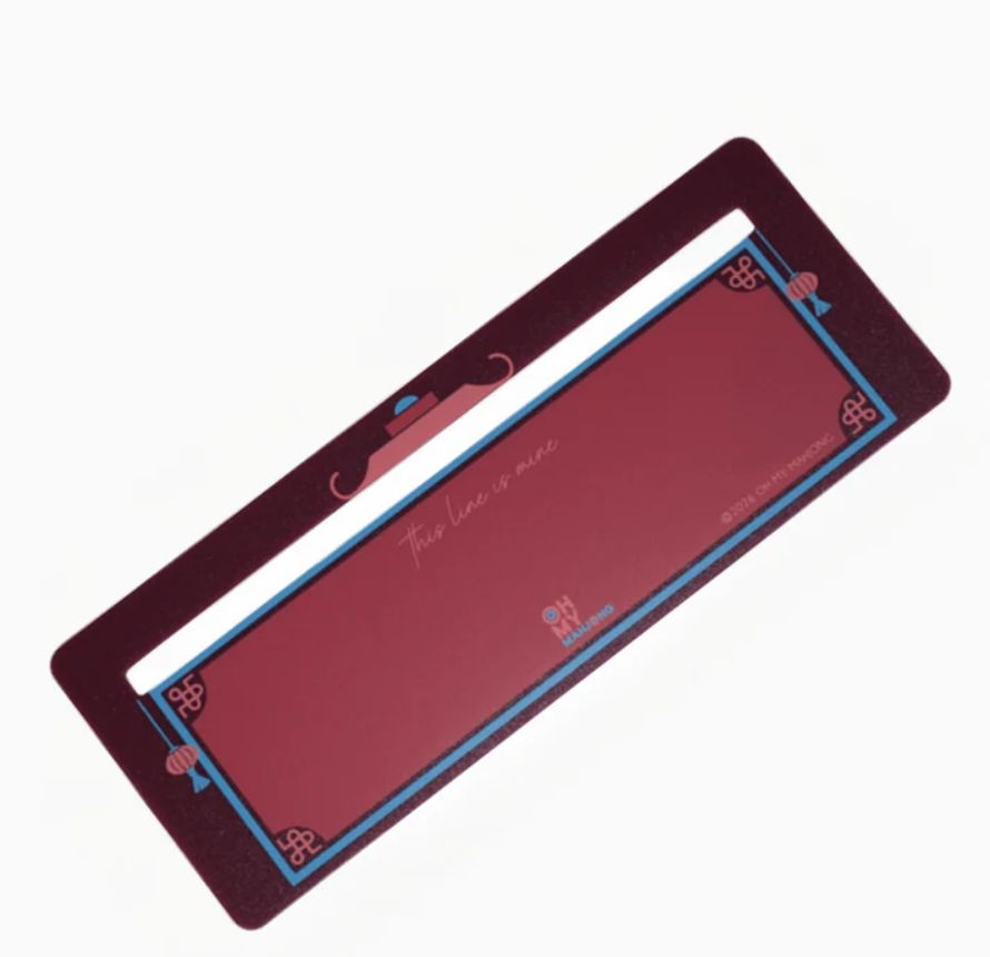 Burgundy Line Finder