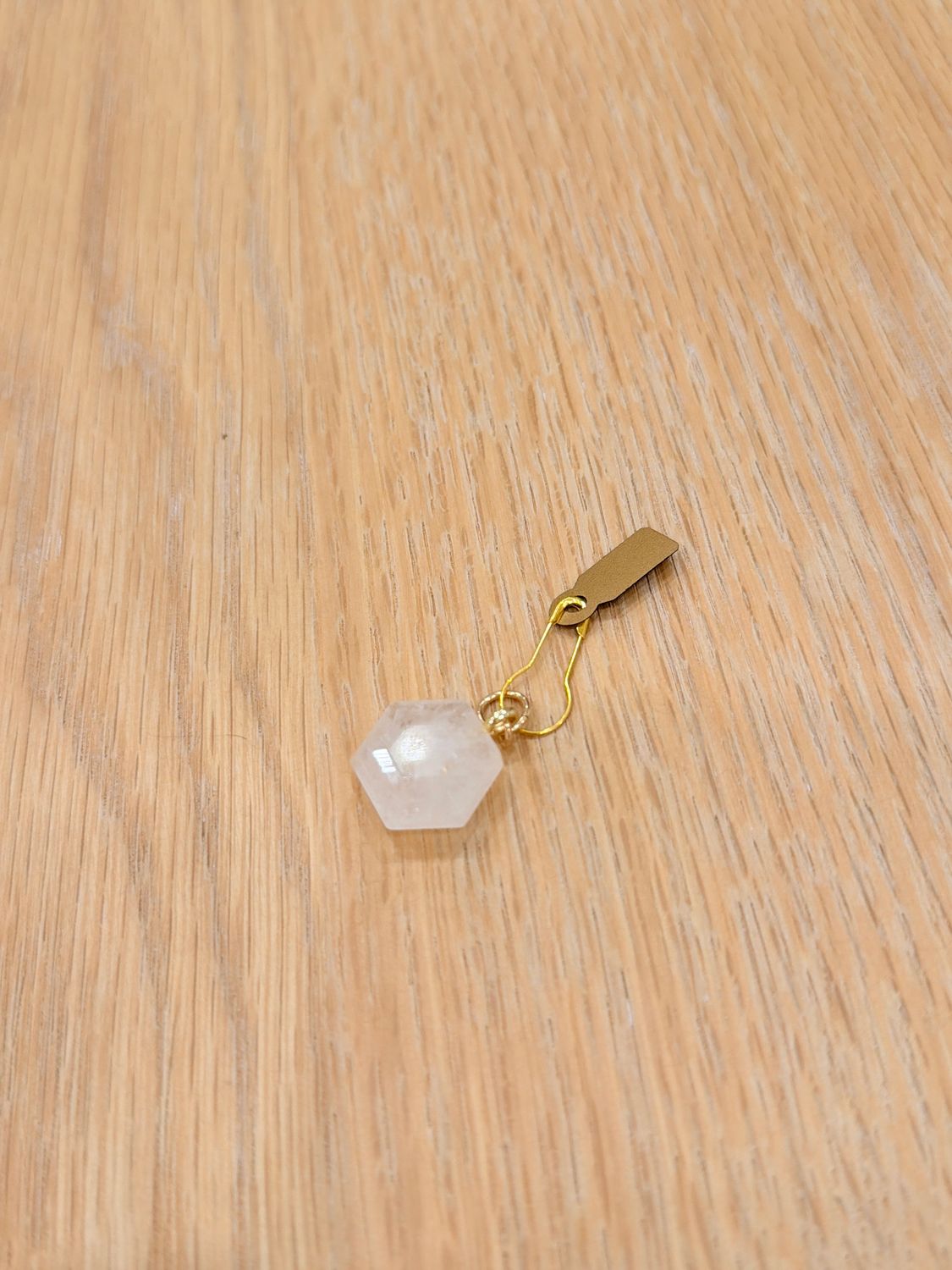 Small Pearl Charm