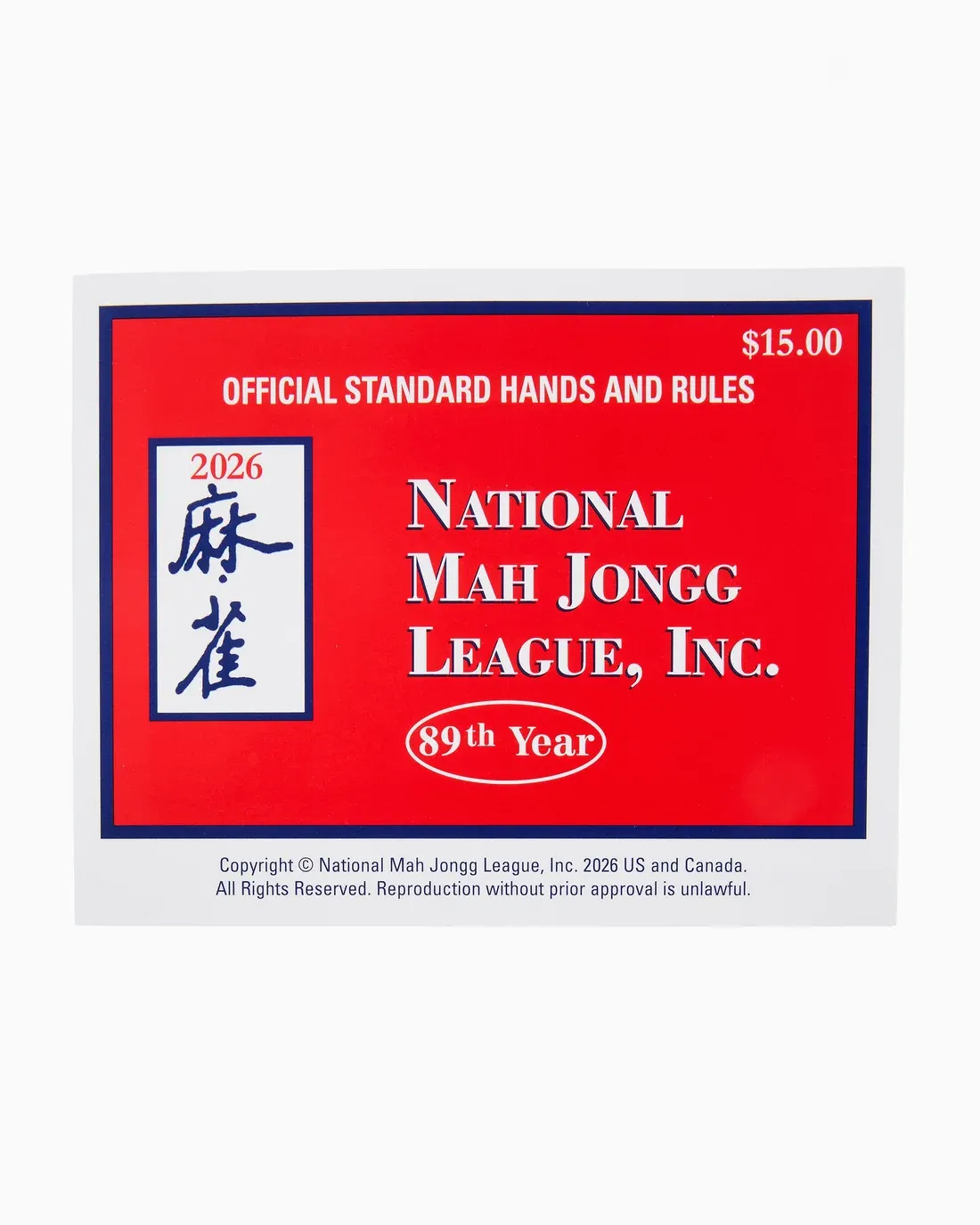 2026 National Mah Jongg League Playing Cards