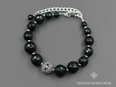 Браслет "Несамовите марево"