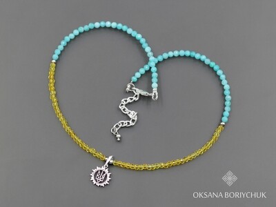 Намисто &quot;Незламна віра&quot;