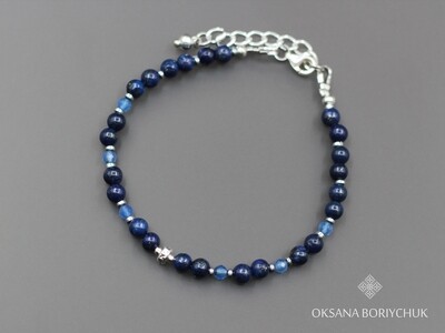 Браслет &quot;Морський спокій&quot;