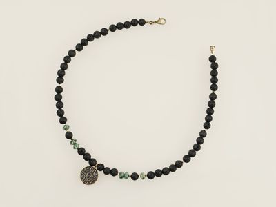 Намисто "Тиша гір"