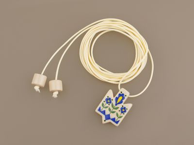 Дармовис "Єдність"