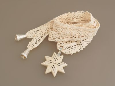 Дармовис "Зіронька ясна"*