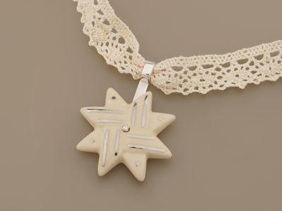 Дармовис "Зіронька ясна"*