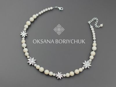 Намисто "Зоряна колядка"*