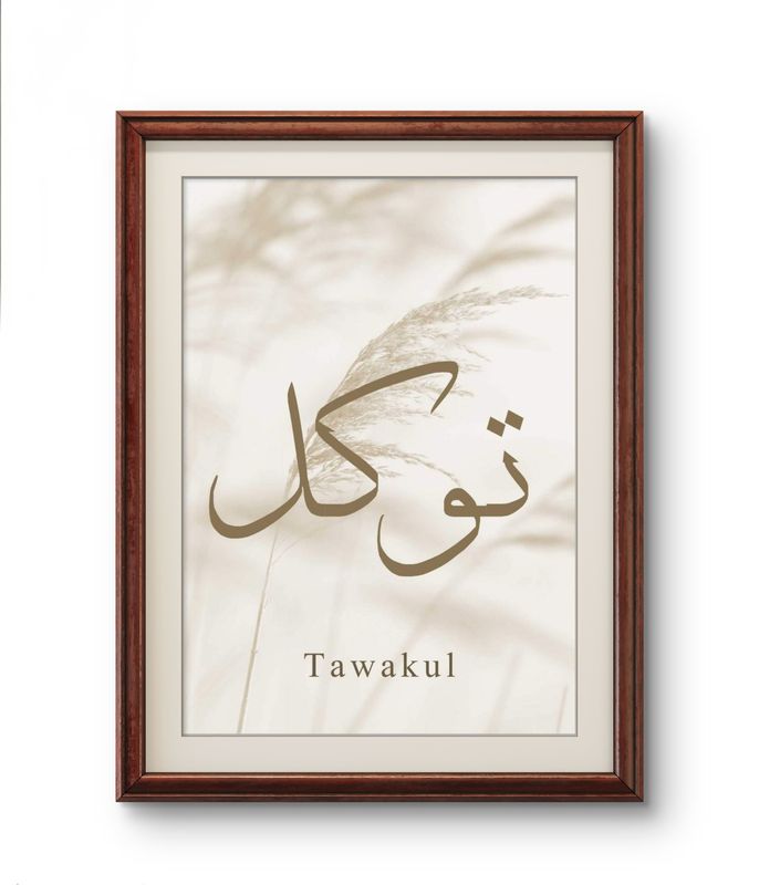 Poster – Tawakul