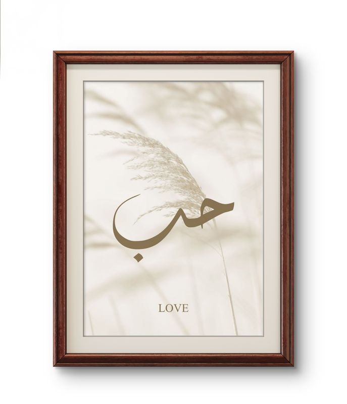Poster – Love