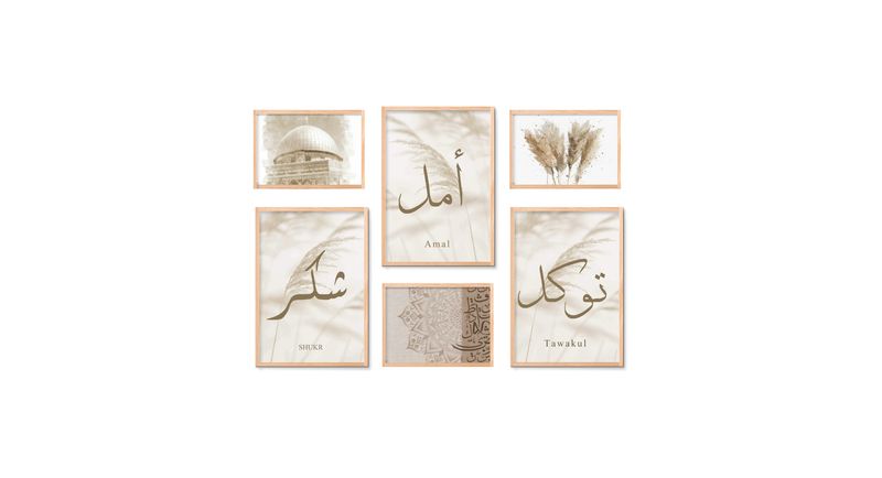 Poster – Arabic Beige Wall Art Set