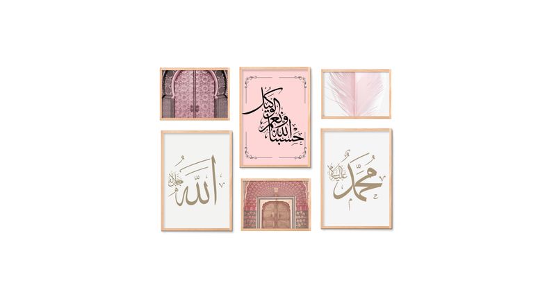 Poster – Arabic Pink Wall Art Set Rosa