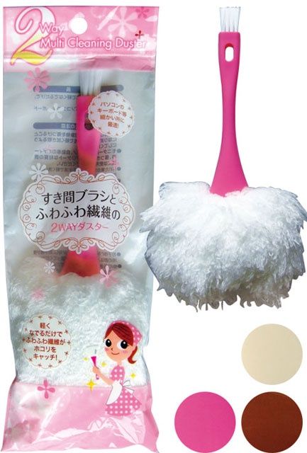 2WAY MULTI CLEANING DUSTER@すき間ﾌﾞﾗｼとふわふわ繊維の2WAYﾀﾞｽﾀｰ