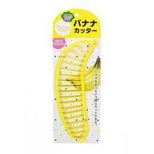 Banana Cutter@バナナカッター