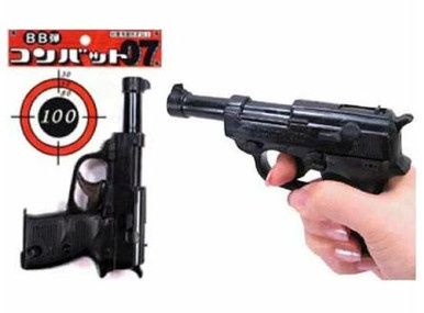 BB Gun