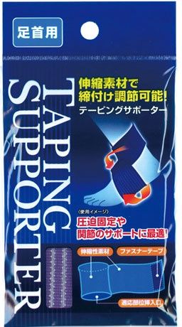 TAPING SUPPORTER(ANKLE)@ﾃｰﾋﾟﾝｸﾞｻﾎﾟｰﾀｰ(足首用)約7.5×33cm