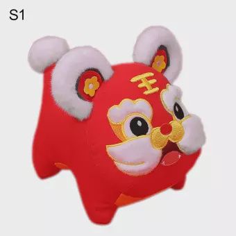 Tiger Zodiac Soft toy, Type: Eyes open