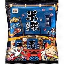 Viva Rice and Nuts cracker (Salty Flavour)