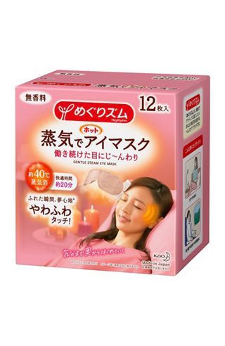Warm Eye mask 12 sheets@めぐりズム蒸気でホットアイマスク　１２Ｐ