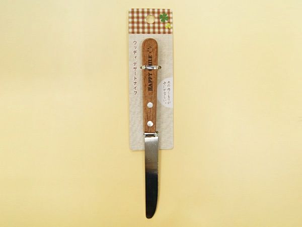Woody Dessert knife@ウッディデザートナイフ
