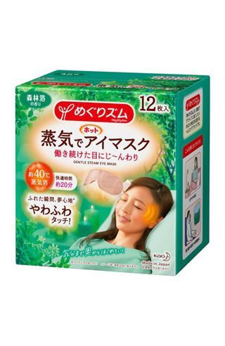 Warm Eye mask 12 sheets Forest@めぐりズム蒸気でホットアイマスク　森林浴の香り １２Ｐ