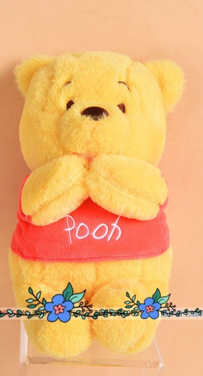 Winnie the Pooh 23cm Colours, Colour: Yellow