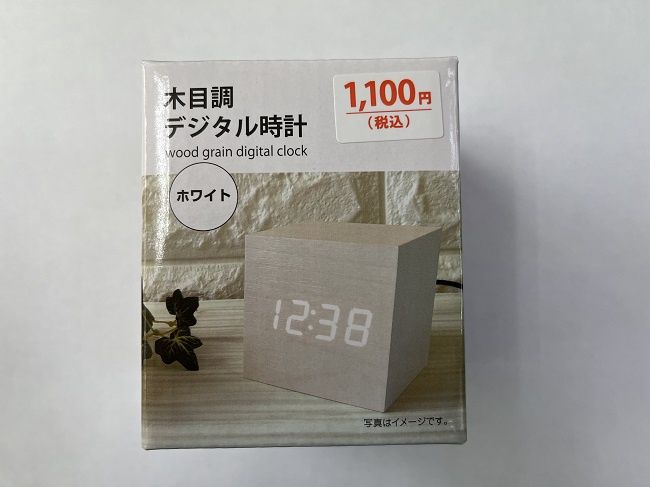 WOOD GRAIN DIGITAL CLOCK WH(USB PW suply@高額（10.0）木目調デジタル時計　ホワイト