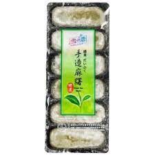 Yuki &amp; Love Green Tea Mochi