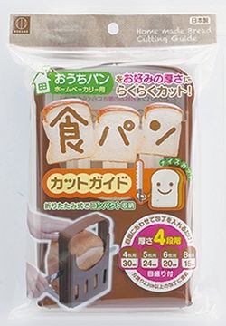 Bread Loaf Slicing Measure@食パンカットガイド)海外用