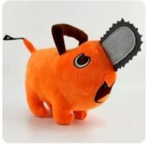 ChainsawMan 25cm long