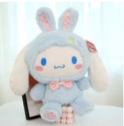 Cinnamoroll soft toy rabbit cosplay 40cm