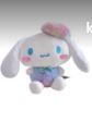 Cinnamoroll Soft toy (Rainbow) 21cm