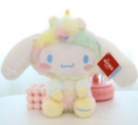 Cinnamoroll soft toy unicorn cosplay 25cm