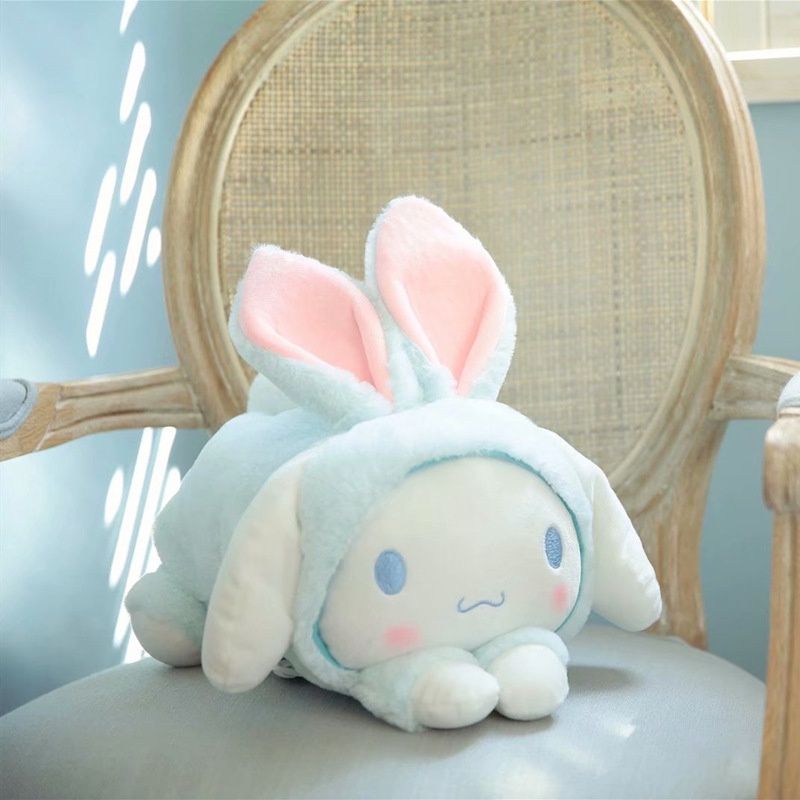 Cinnamoroll Small Pillow 30cm