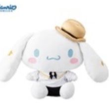 Cinnamoroll soft toy 25cm ( Golden hat )