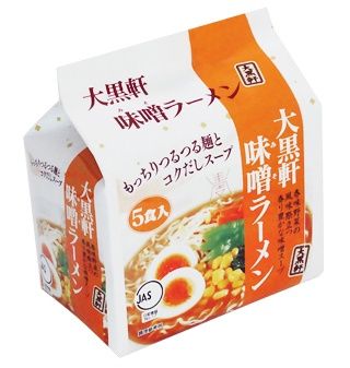 DAIKOKU Miso Ramen 5packs
