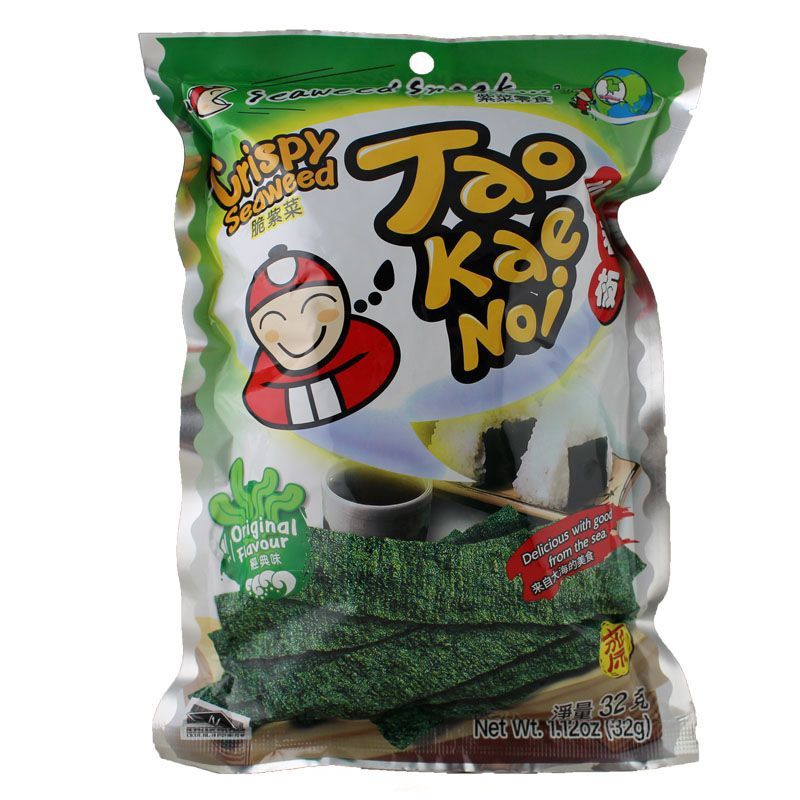 Crispy Seaweed Original