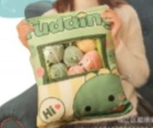 Dinosaur cushion stuffed with Dinosaurs