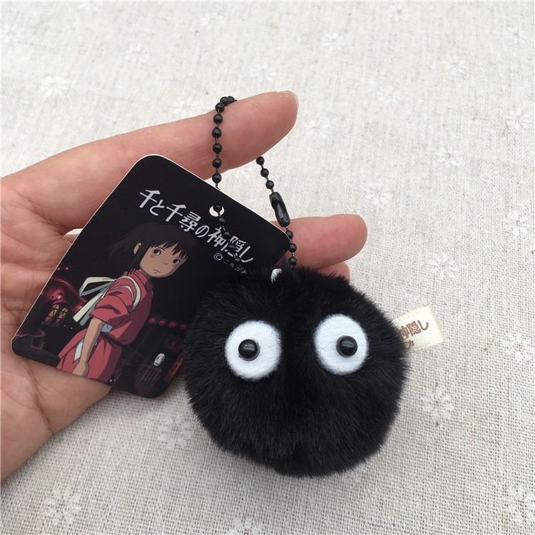 DUST BUNNY Keychain